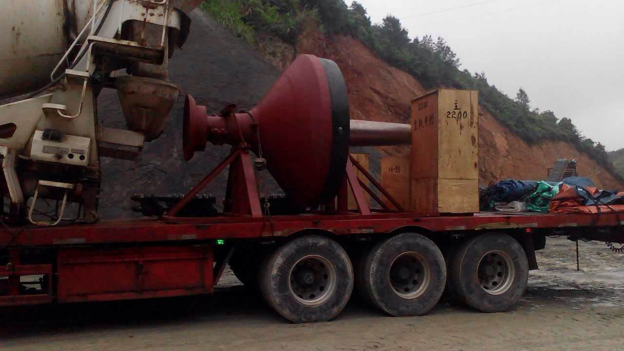 cone crusher parts