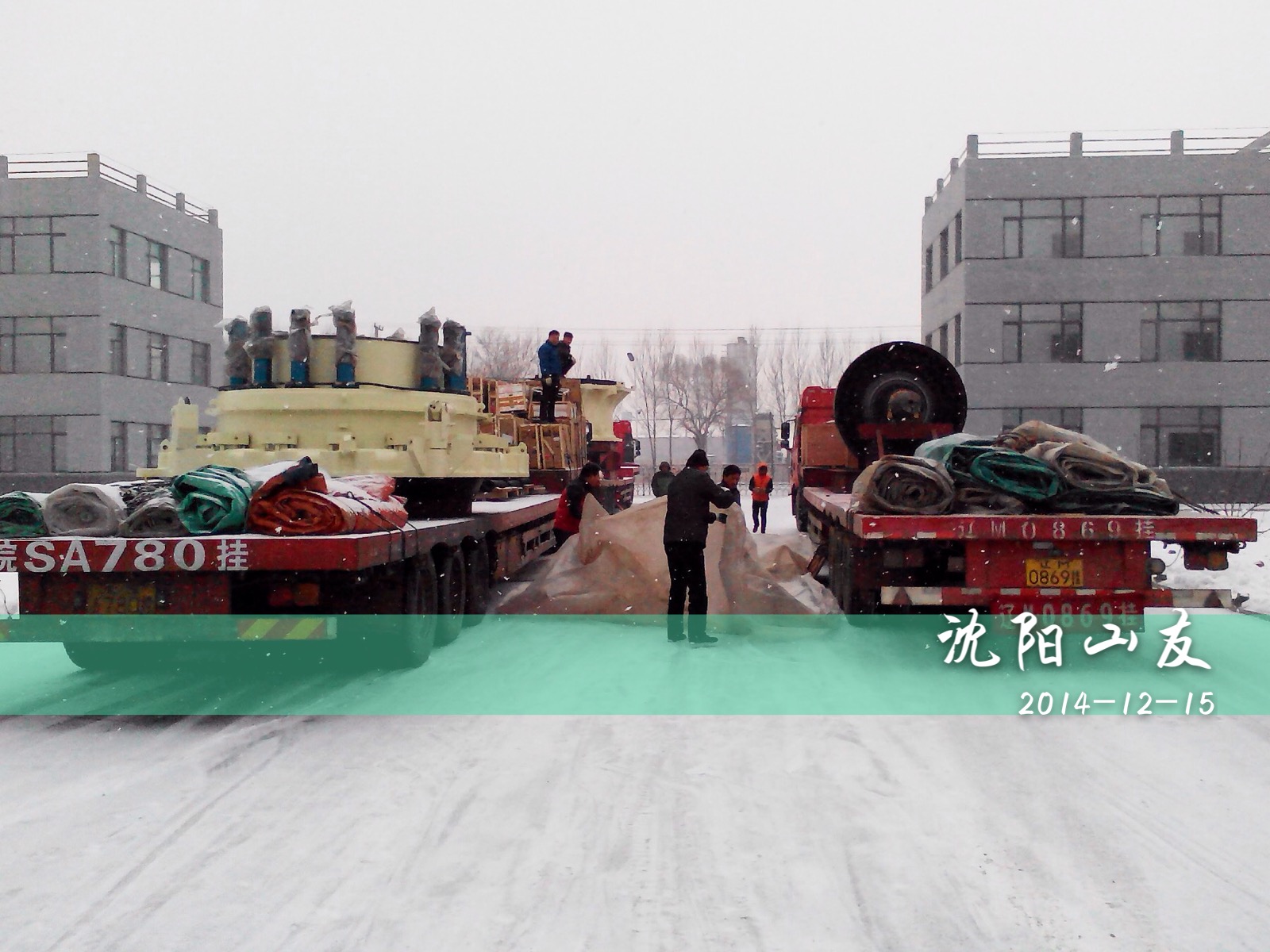 Equipamento de britagem médio Triturador médio, Pulverizador britador de cone, Triturador de tamanho médio