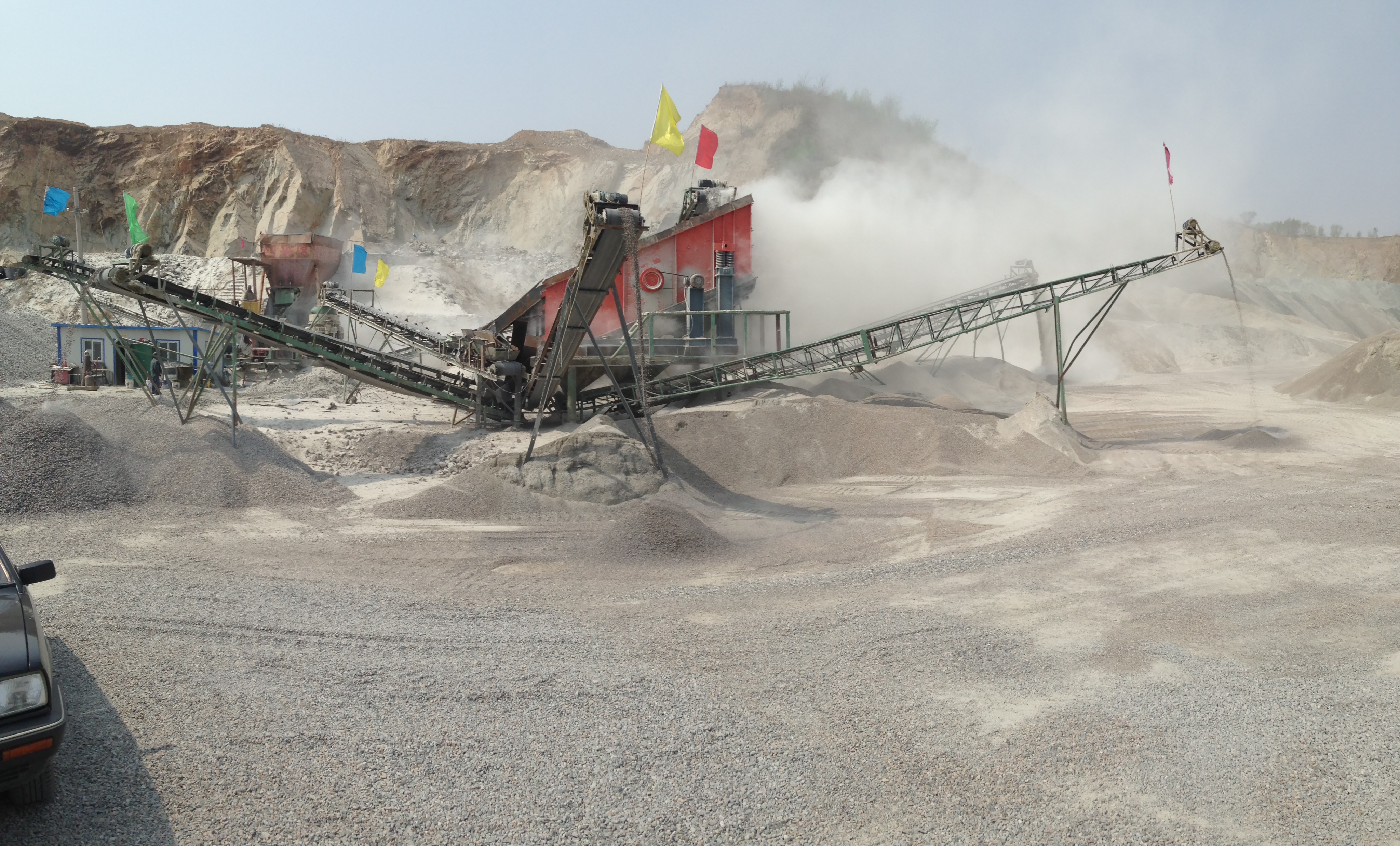 cone crusher