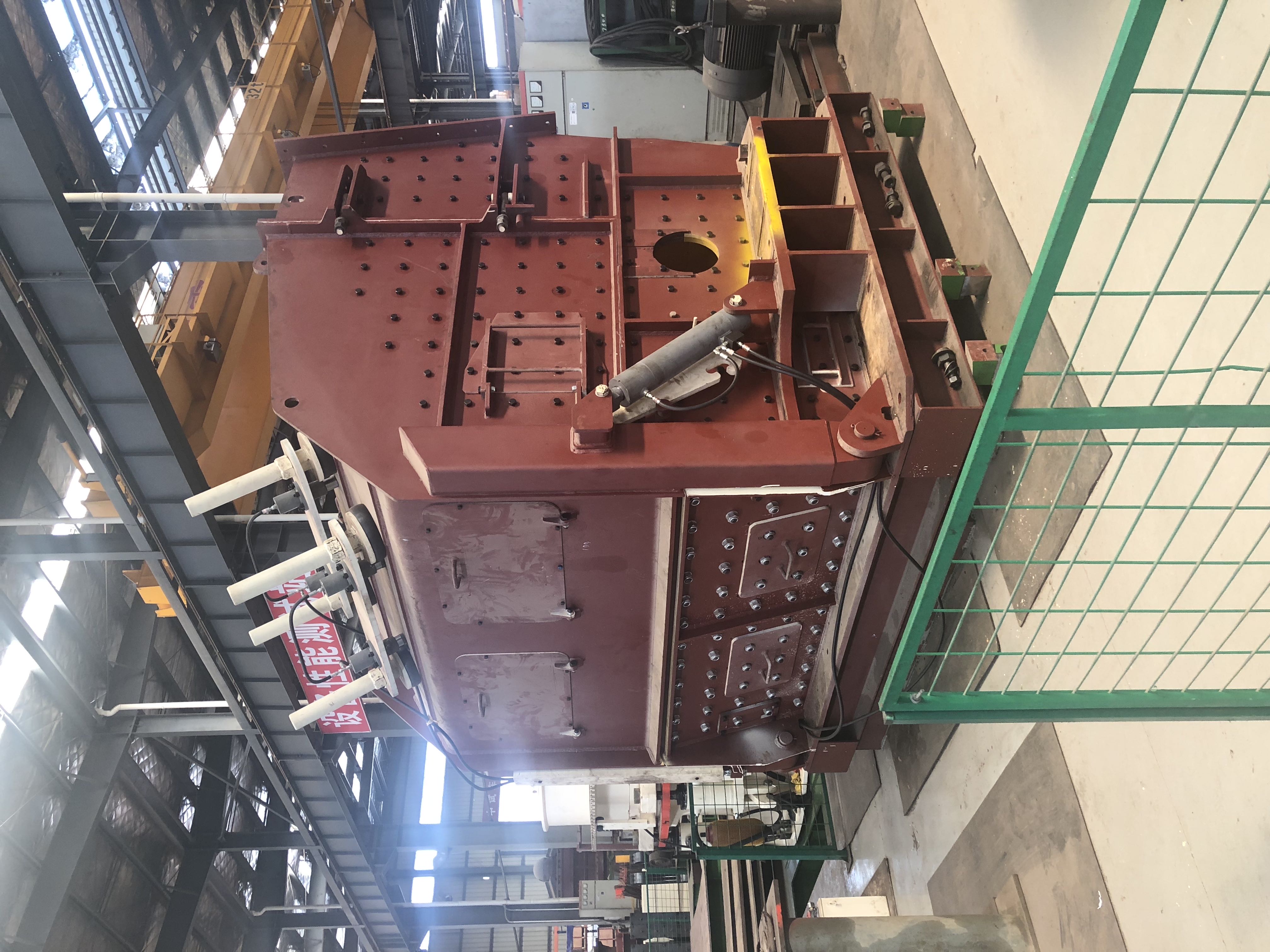 jaw crusher