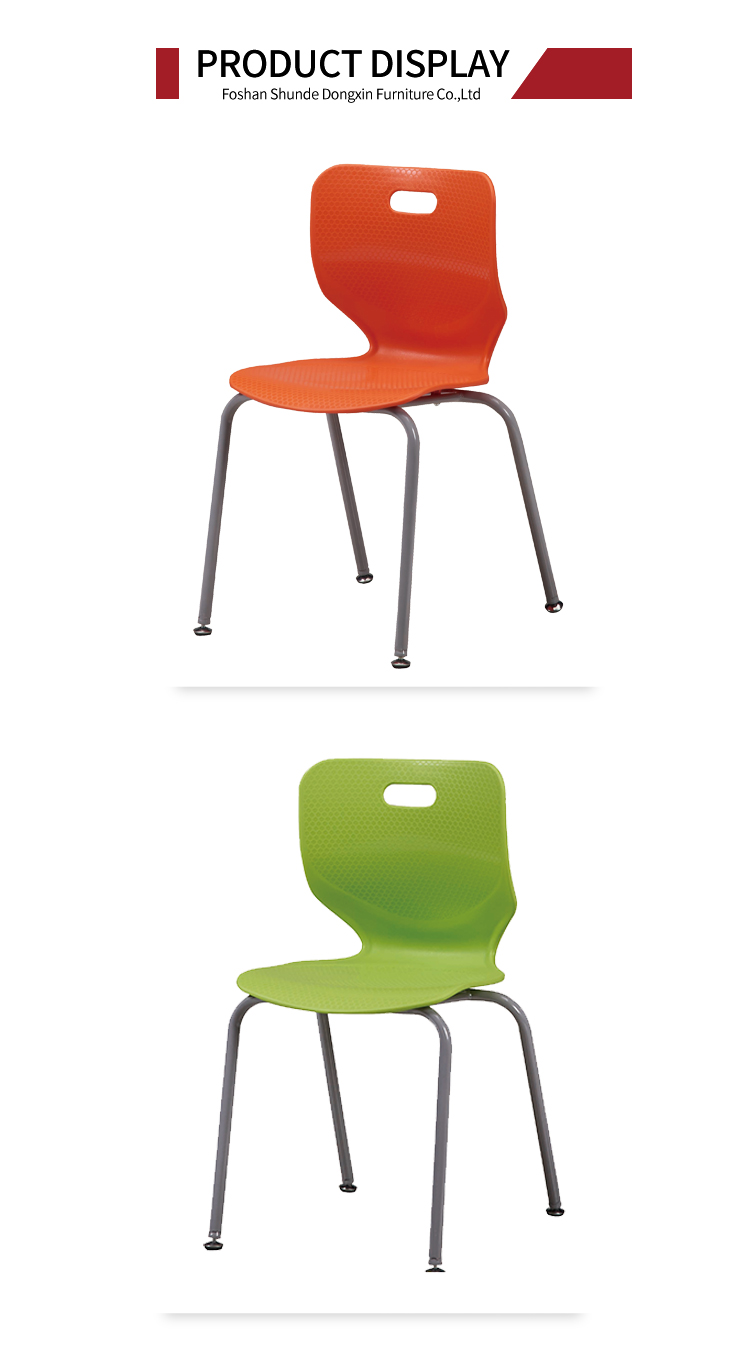 Supply Modern Wooden Classroom Chair For High School Wholesale Factory Foshan Shunde Dong Xin 