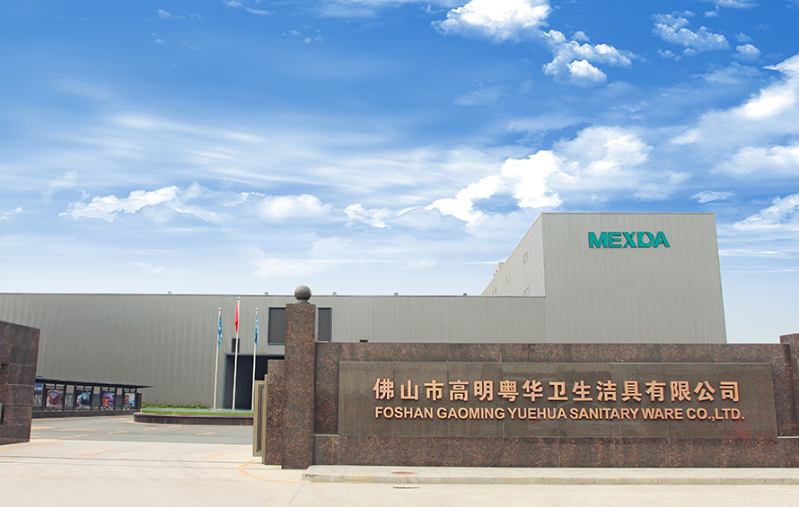 Foshan Gaoming Yuehua Sanitary Ware Co.,Ltd Foshan Gaoming Yuehua Sanitary Ware Co.,Ltd