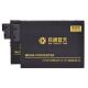 SC Gigabit Single Fiber 10/100/1000 Mbps Copper Fiber Optic Media Converter