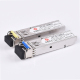 متوافق مع 1.25 / 2.5G EPON
 / GPON
 PX20
 +++ / 7dbm 8dbm SFP
 وحدة
