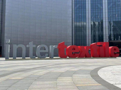Кинески међународни сајам текстила и додатне опреме (пролеће и лето) ускоро се отвара