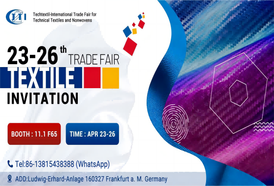 Techtextil 2024 Frankfurt Davetiyesi