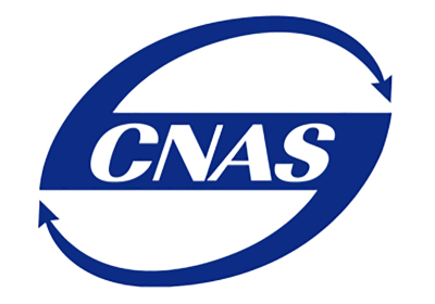 CJTI houdt een bijeenkomst ter bevordering van het CNAS-certificeringsproject.