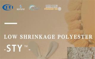 Low Shrinkage Polyester yarn