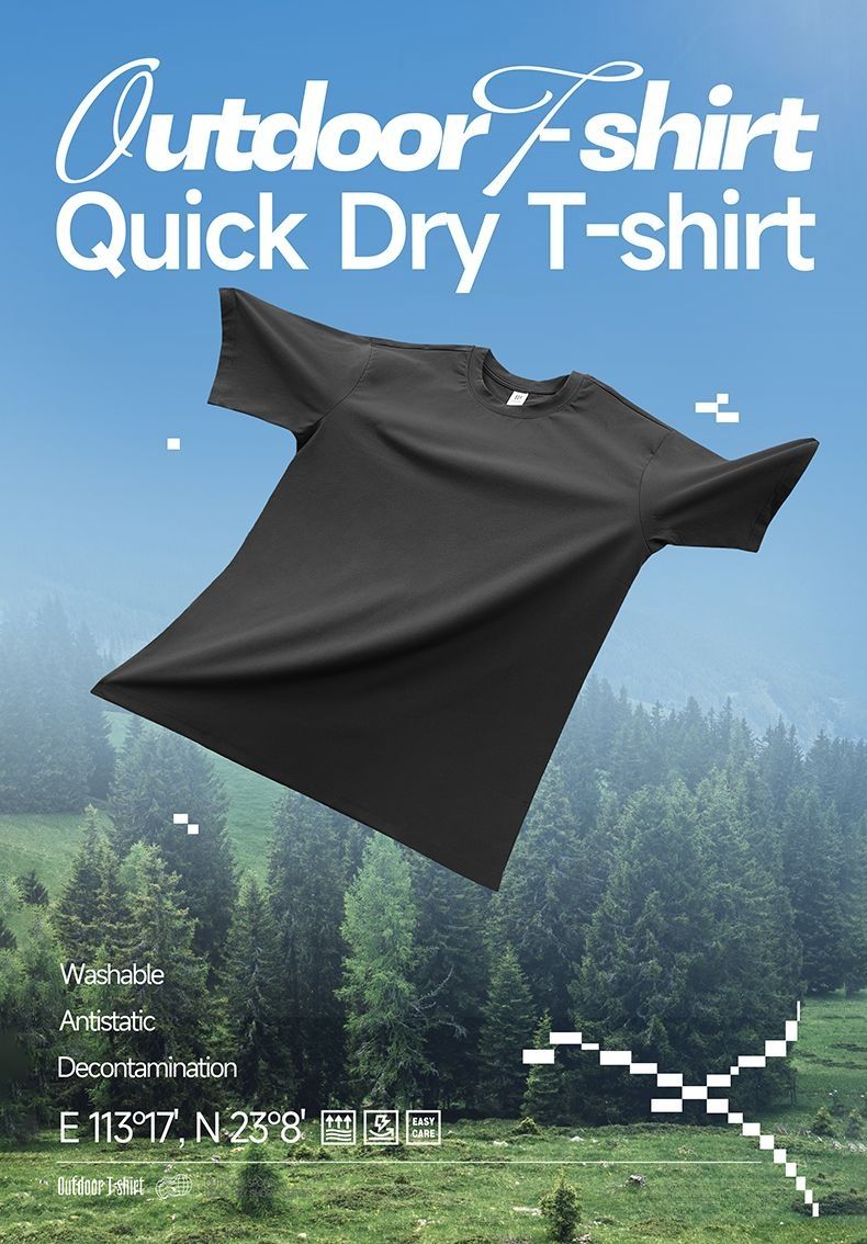 Quick Dry T-SHIRT