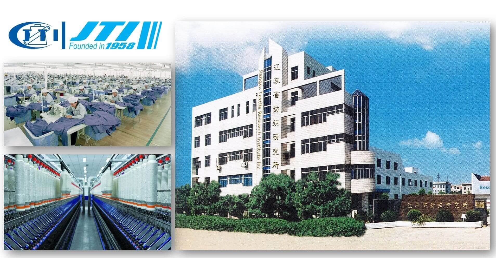 functional fabrics factory.jpg