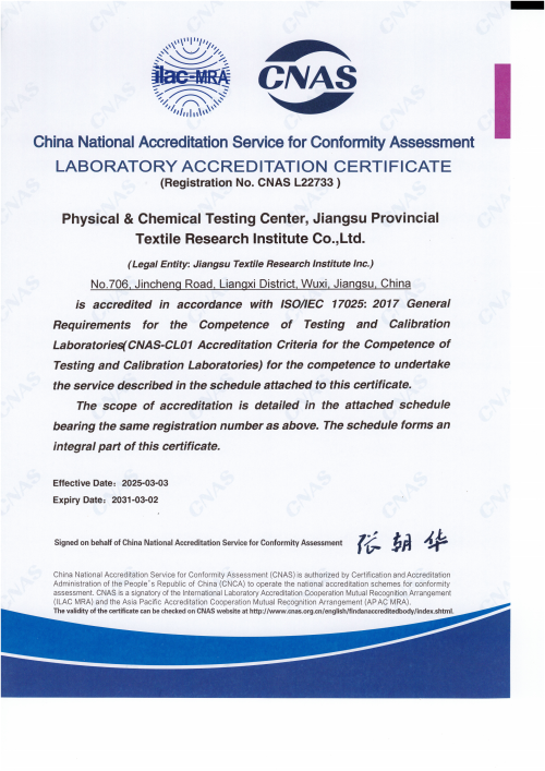 CERTIFIKÁT CNAS