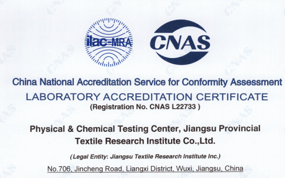 CJTI sichert sich CNAS-Akkreditierung