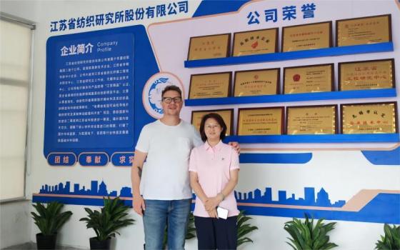 CJTI sichert sich Kooperationsabsicht für antistatisches Gewebe von französischem Kunden