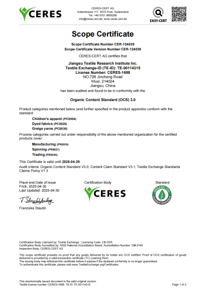 Certificado OCS 3.0-108
