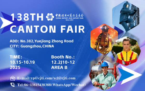 Besuchen Sie uns auf der 138. Canton Fair – Entdecken Sie die fortschrittliche Schutzkleidung von CJTI