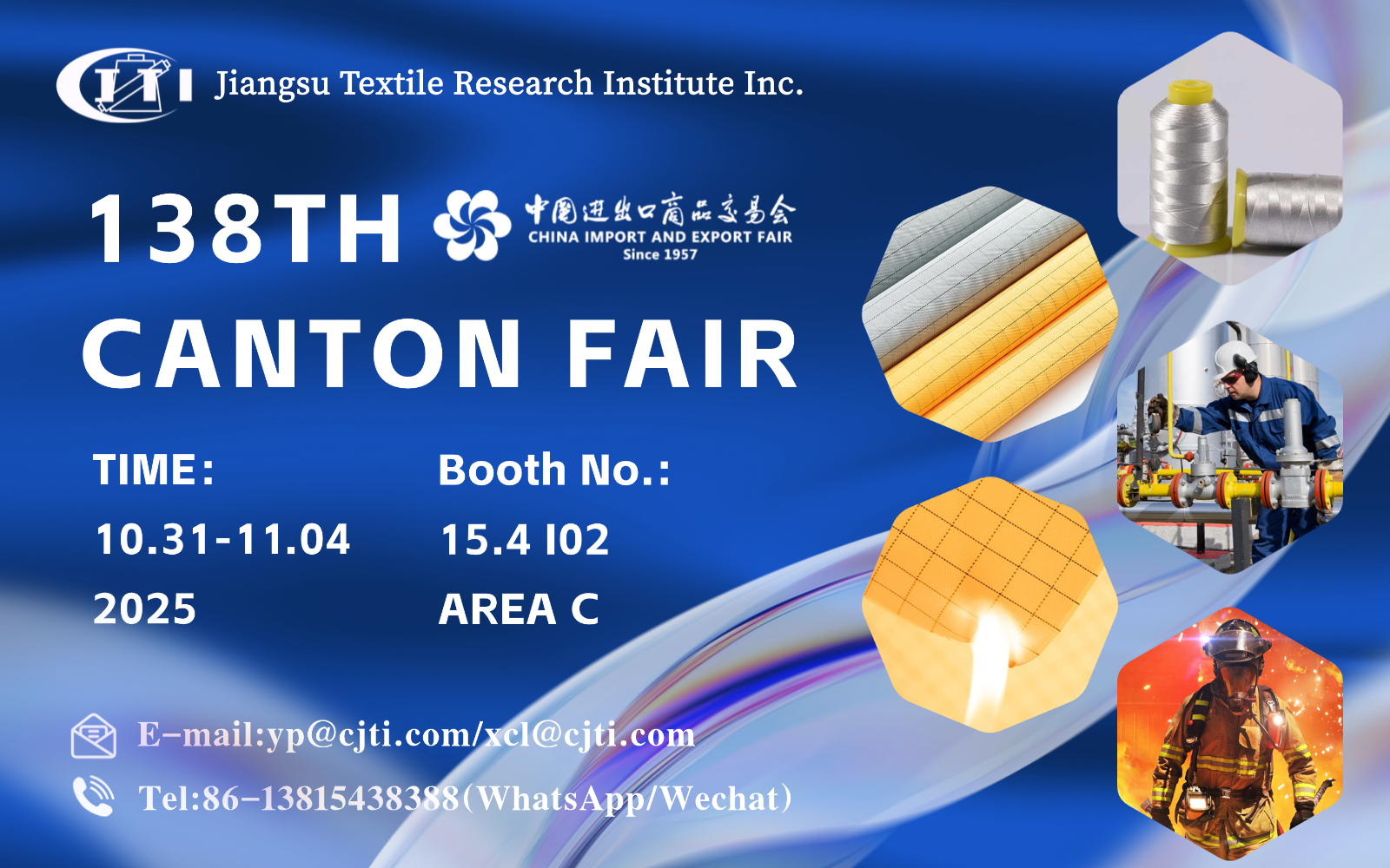 flame retardant fabric