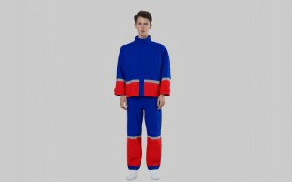 Combinaison fendue anti-coupure haute visibilité avec bandes réfléchissantes