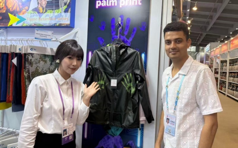 138th Canton Fair 138th Canton Fair