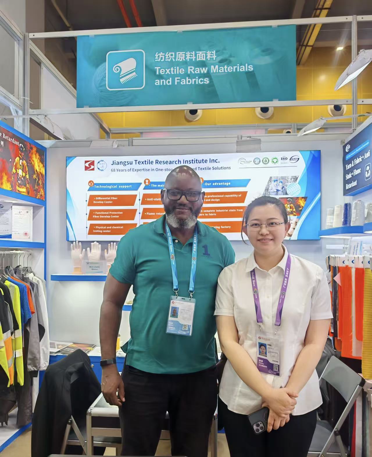 Canton Fair