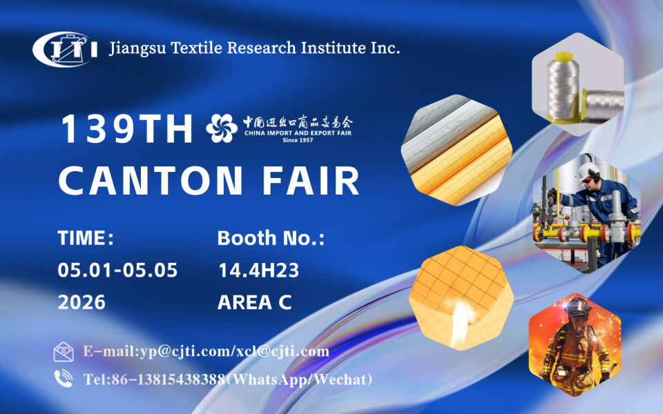 CJTI feiert Premiere auf der 139. Kantoner Messe Phase 3: Funktionelle Textilinnovationen für internationale Einkäufer