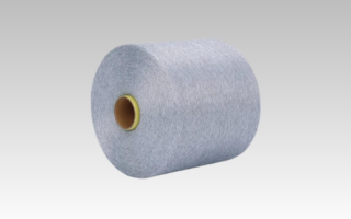 300D/96F Semi-dull Recycled Nylon Intermingled Yarn