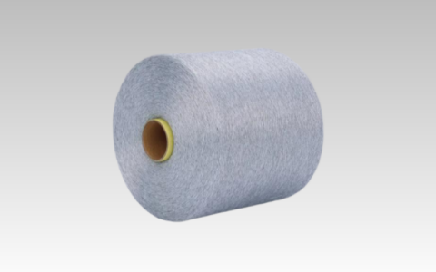 300D/96F Semi-dull Recycled Nylon Intermingled Yarn