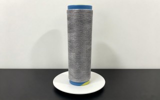 50D Sorona +20D Conductive Black Filament Yarn