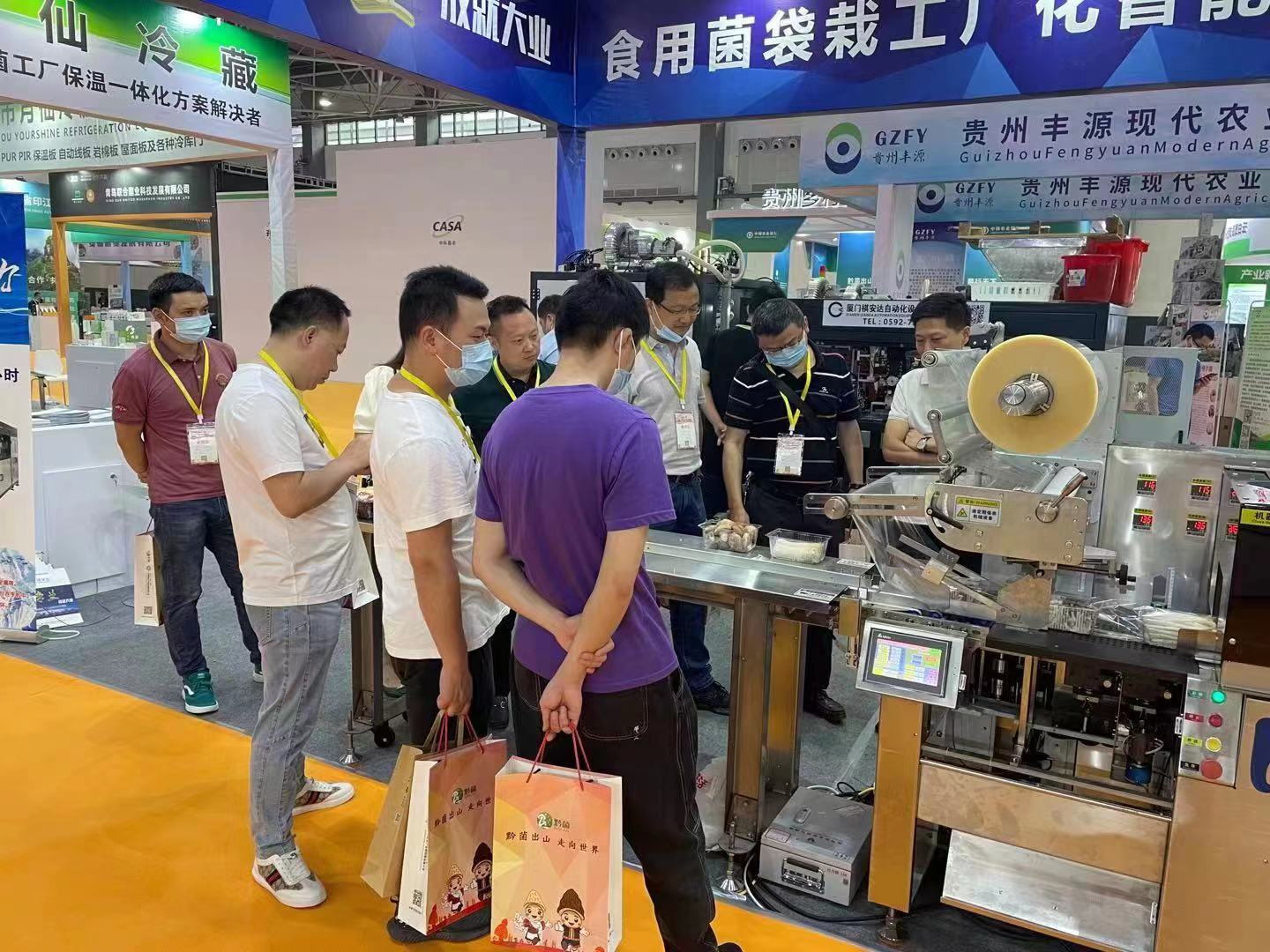 參加廈門佰翔酒店展會