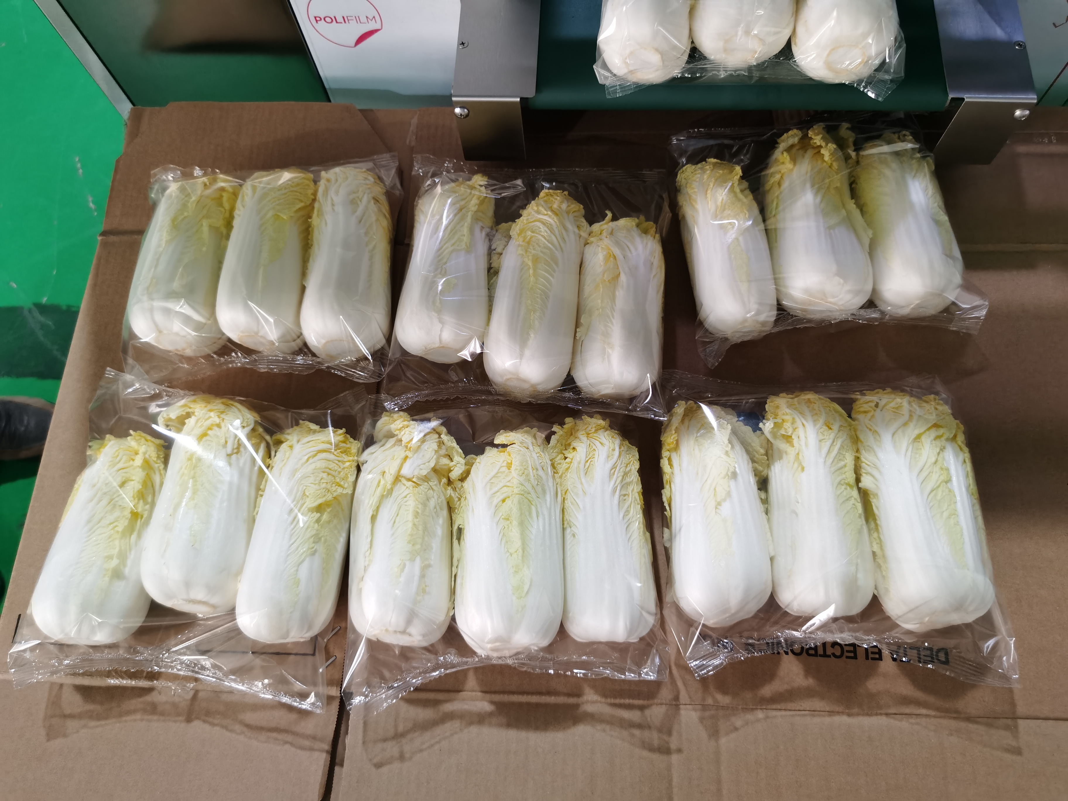 蔬菜包裝機(jī)保鮮多久 蔬菜包裝后可以保鮮多長(zhǎng)時(shí)間