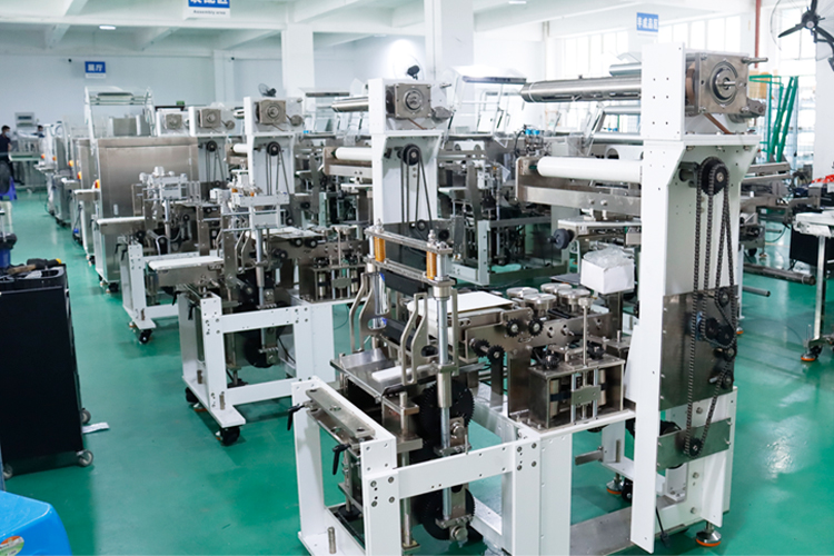 Xiamen Qihengda Technology Co.,LTD.