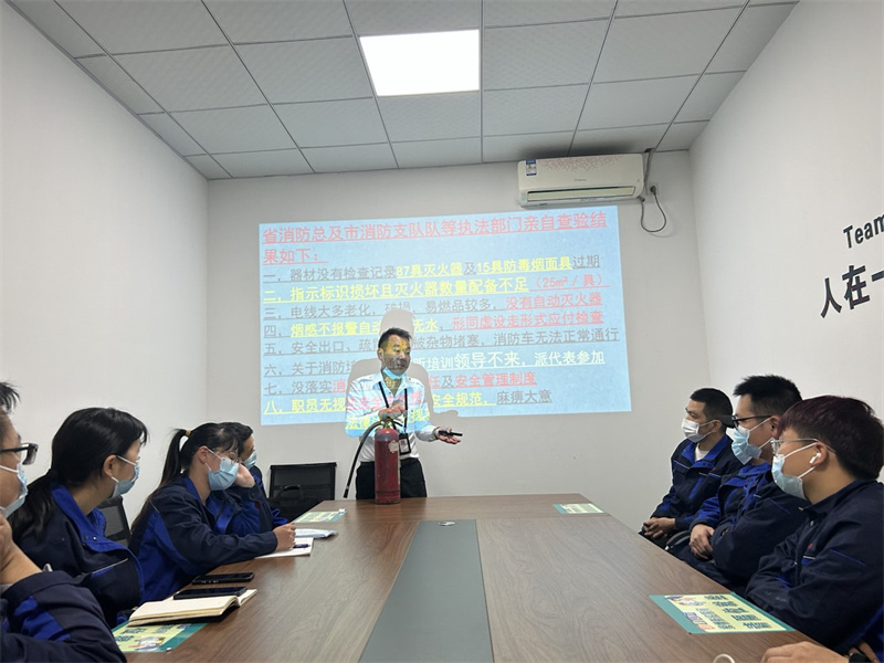 2022年消防培训2.jpg 2022年消防培训2.jpg