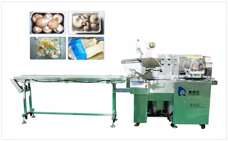 mushroom packing machine