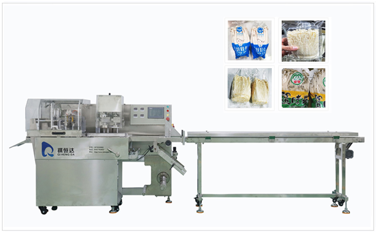 mushroom packaging machine