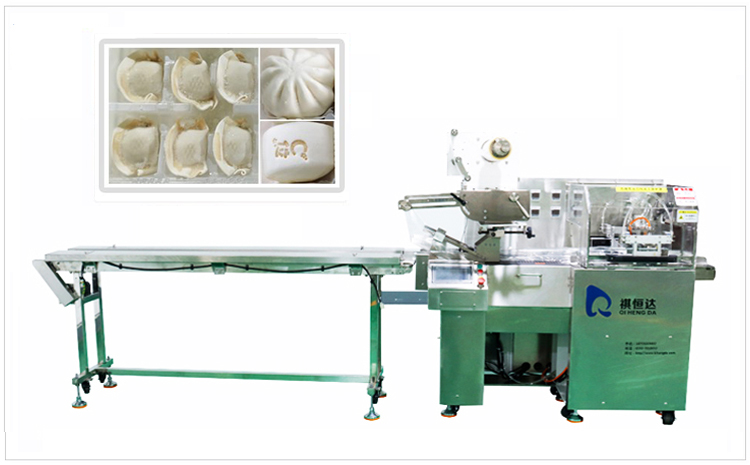 Frozen Food Packaging Machine Bun Dumpling Packaging Solution
