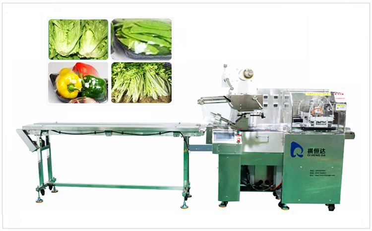 Full-automatic Fruit Lettuce Beans And Vegetables Packaging Machine