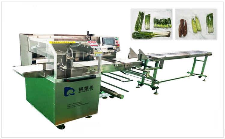 Full-automatic Direct Cutting Sports Fruit And Vegetable Wrapping Machine