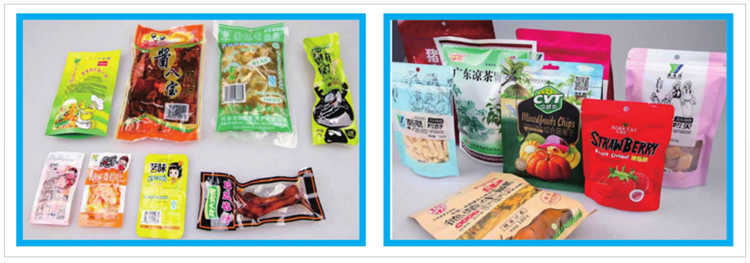 multi packaging machine multi packaging machine