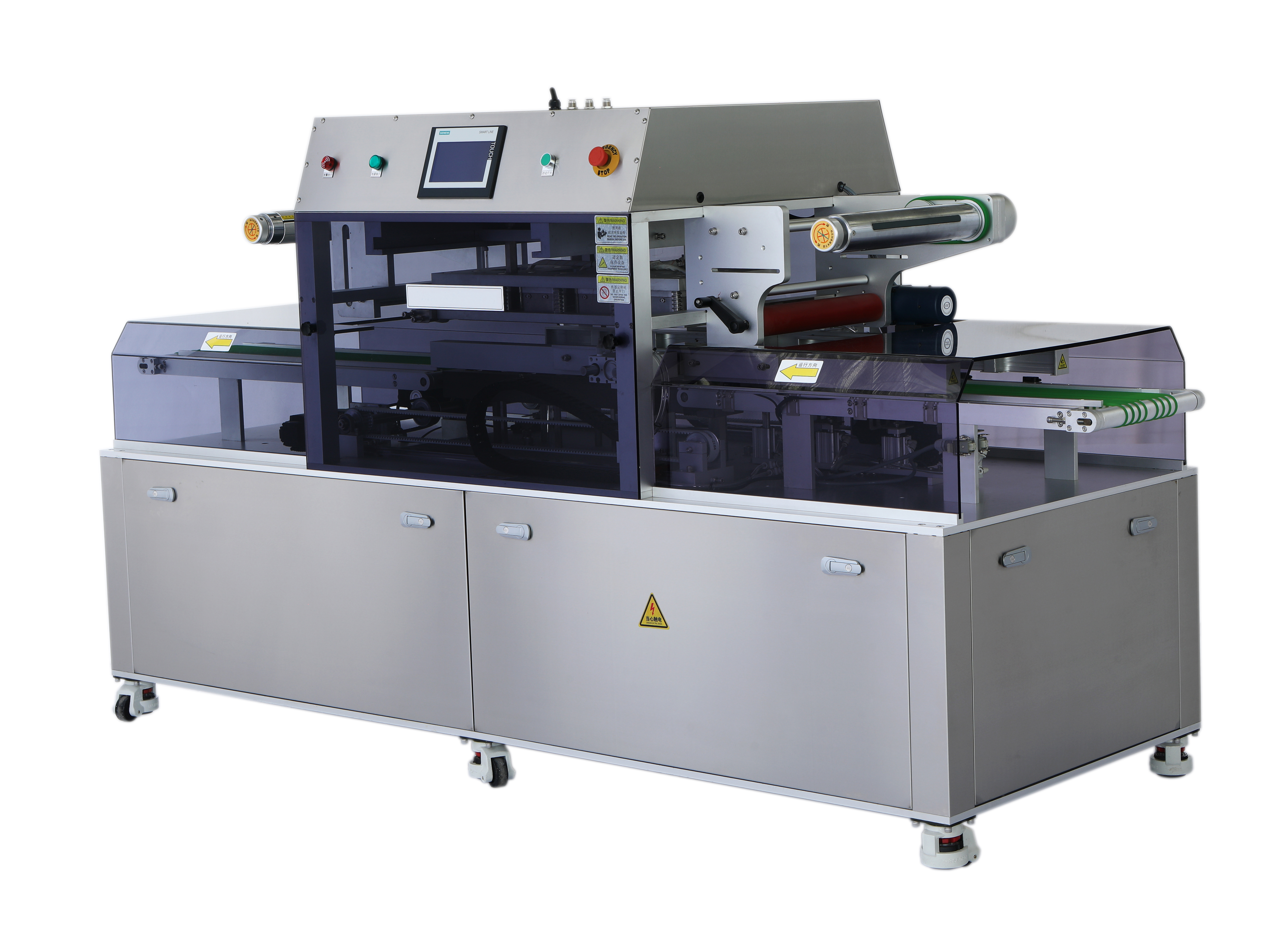 Full-automatic Seafood Packaging Machine