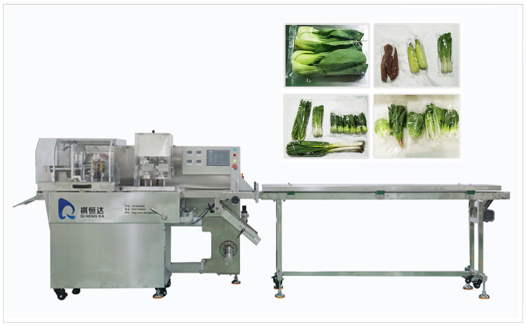 Automatic Vegetable Fresh Maintaining Packing Machine Vegetable Packaging Equipment