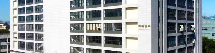 XIAMEN QIHENGDA TECHNOLOGY CO.,LTD.