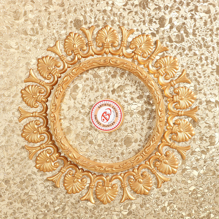 Класически медальон Аура PS за таван