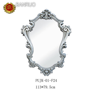 Moldura de espelho Rococó Reverie PU