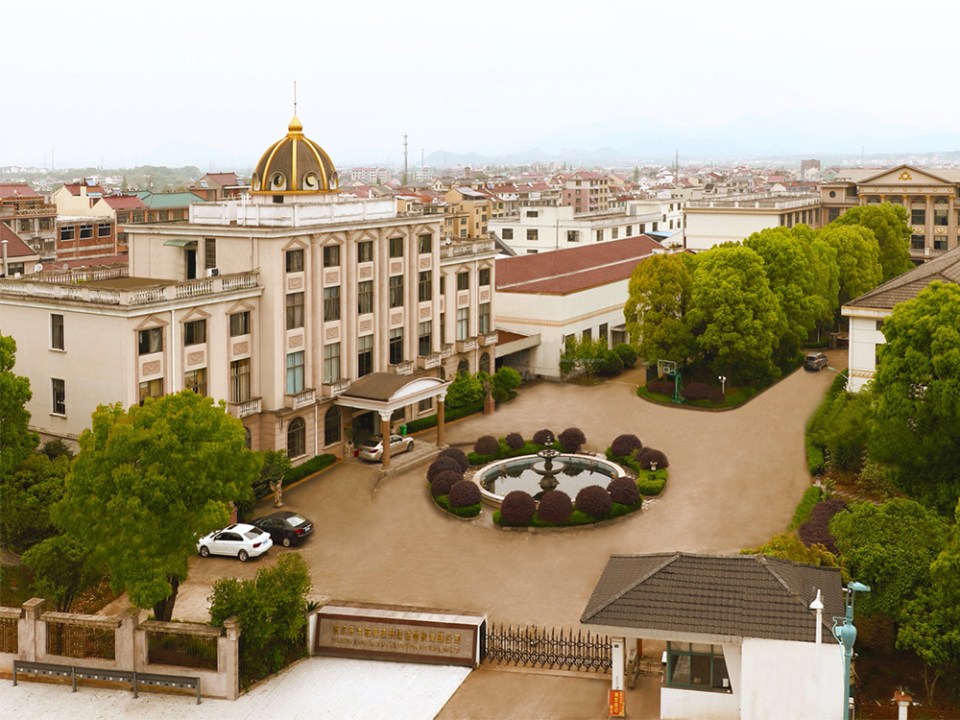 Jinhua Banruo Materiały budowlane i dekoracyjne Co., Ltd.