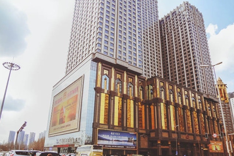 Shenyang Kaijinsi Trading Co., Ltd.