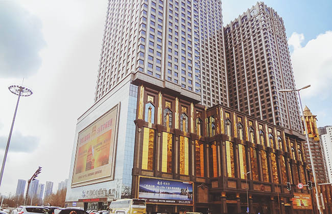 Shenyang Kaijinsi Trading Co., Ltd