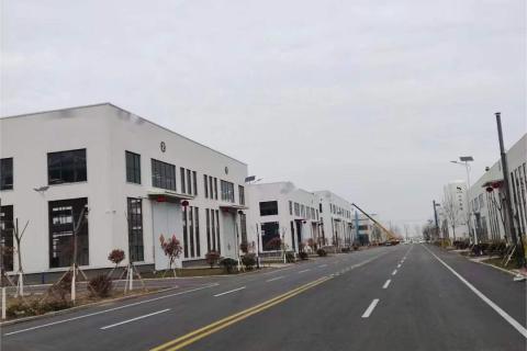 Shenyang Kaijinsi Trading Co., Ltd.