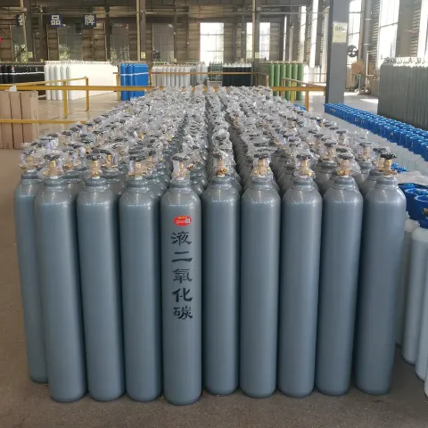 二氧化碳钢瓶