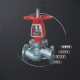 Globe Valve