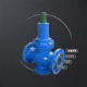 Pressure Reducing Valve