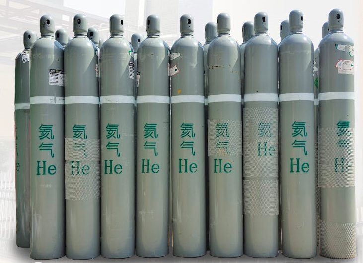 HIGH PURITY HELIUM GAS